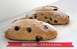 学员蛋糕烘焙作品