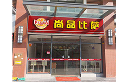 学员成功店面