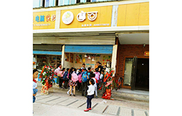 学员成功店面