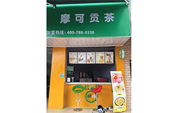 学员成功店面