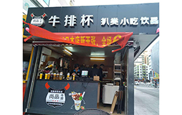 学员成功店面