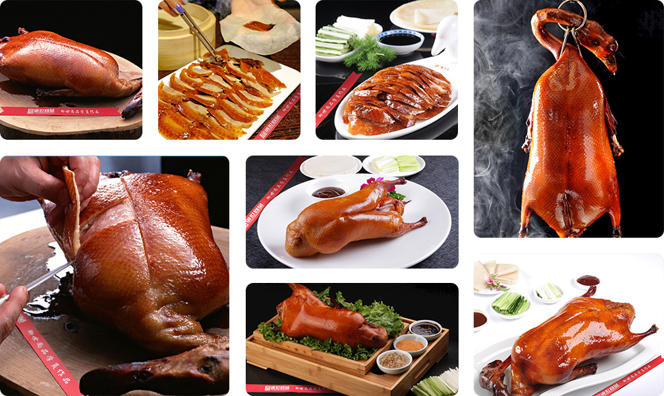 北京烤鸭学员作品