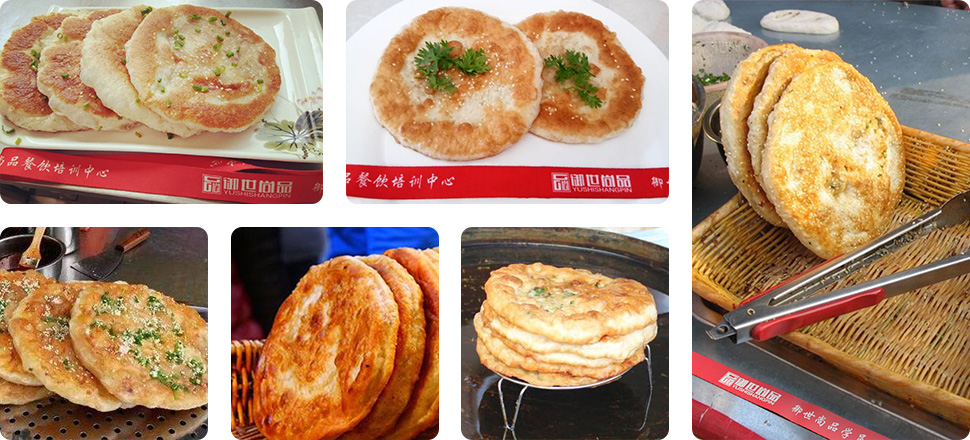 土家公婆饼学员作品