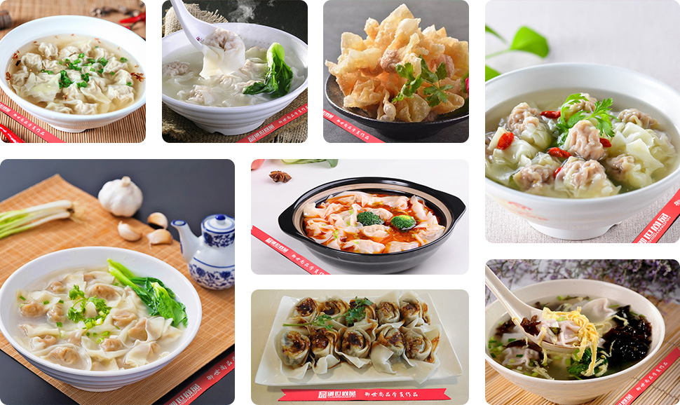 千里香馄饨学员作品