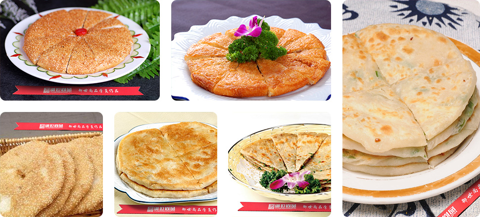 皇中皇大饼学员作品