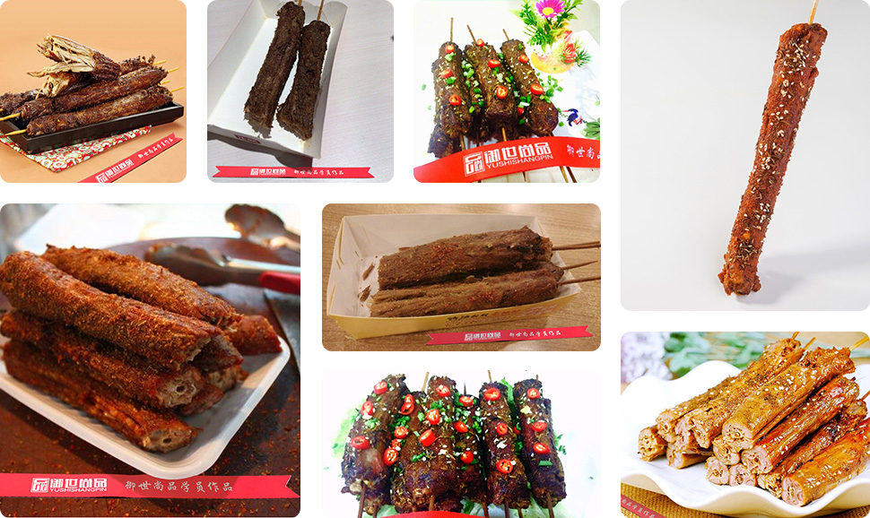 增记烤鸭脖学员作品