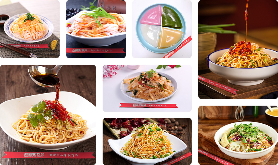 西安凉面凉皮学员作品