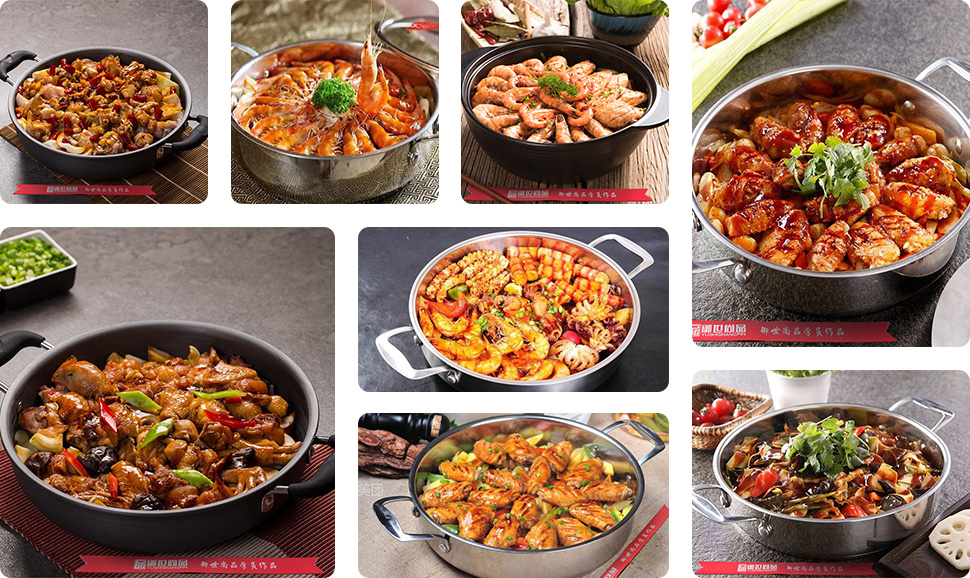 煌记煌焖锅学员作品