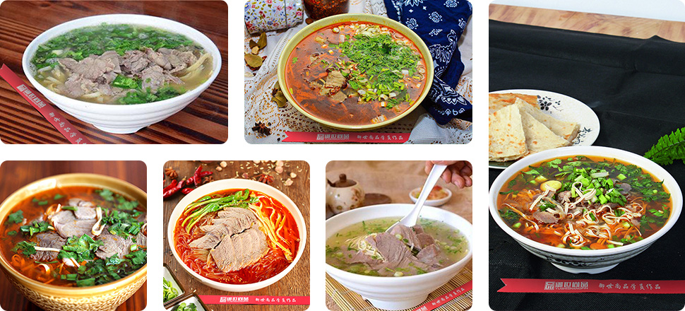 淮南牛肉汤学员作品