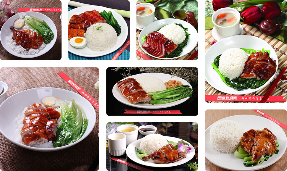 港式烧鹅饭学员作品