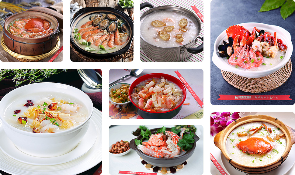 潮汕砂锅粥学员作品