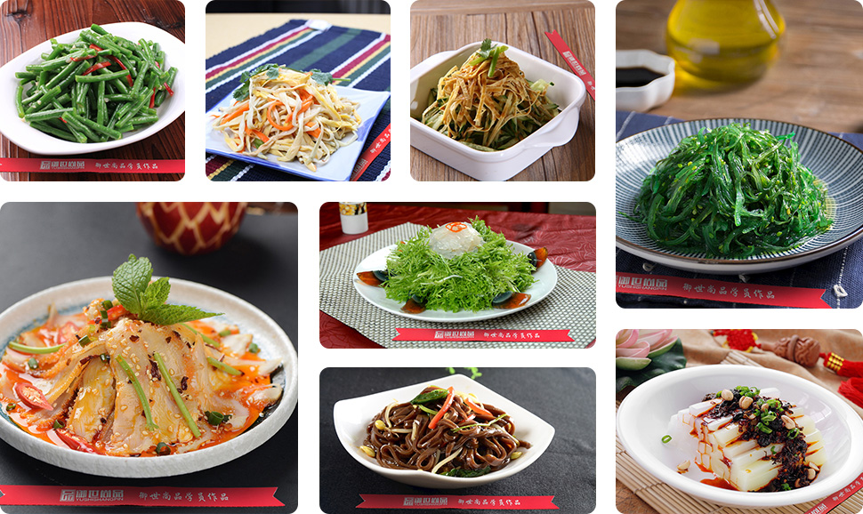 爽口凉菜学员作品