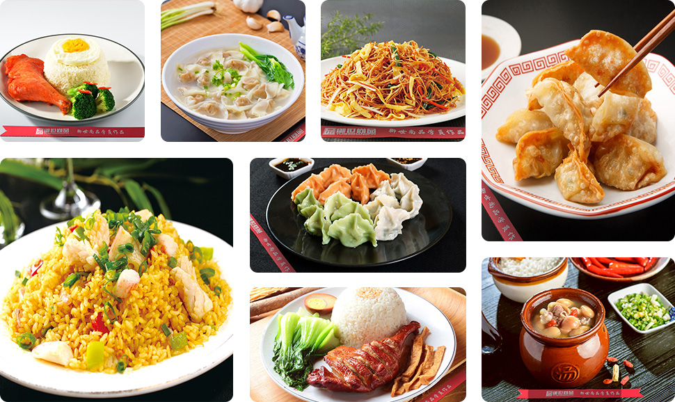 沙县小吃学员作品