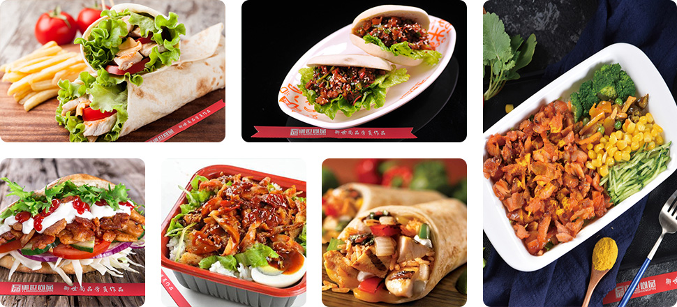 土耳其烤肉学员作品