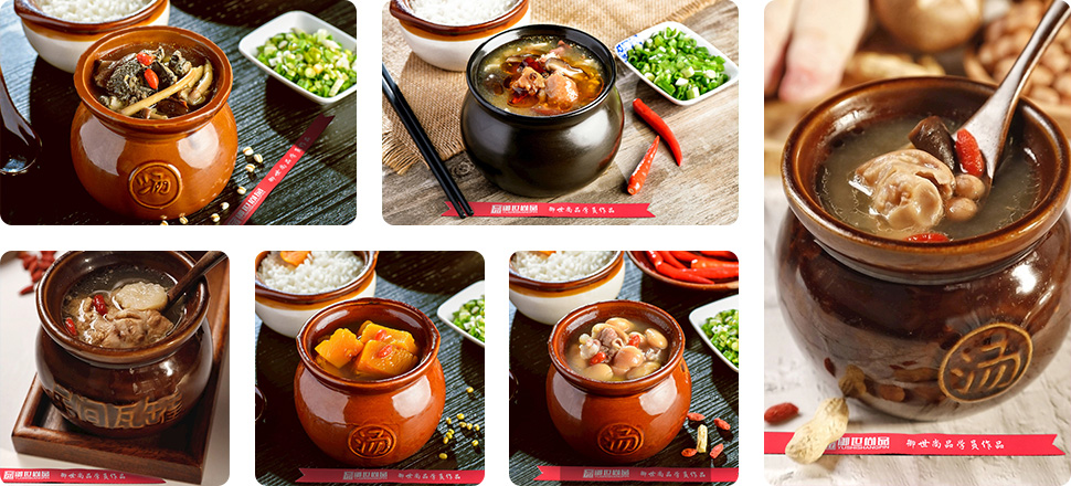 江西煨汤学员作品