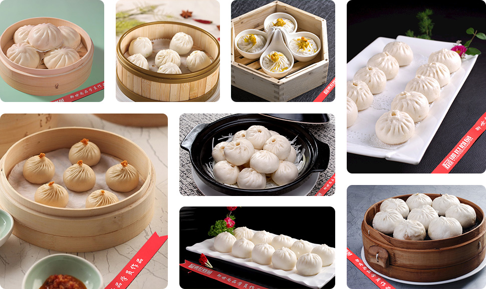杭州小笼包学员作品