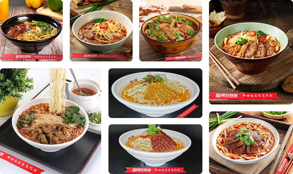 新农牛肉面学员作品