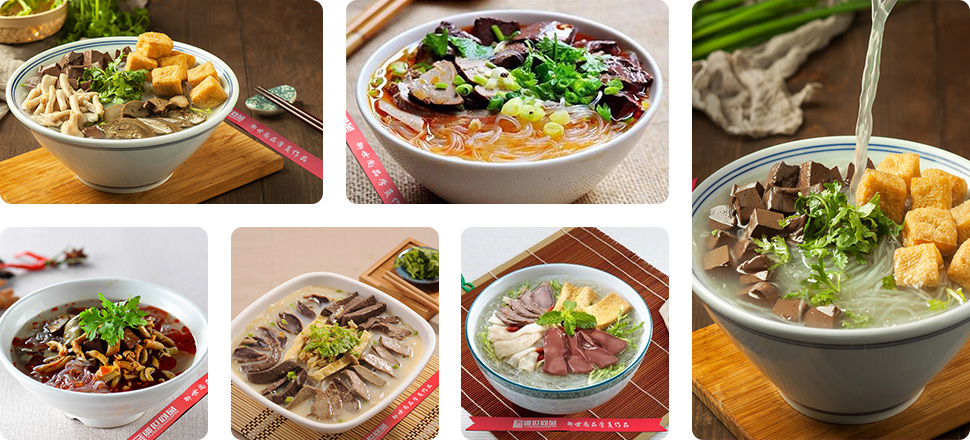 南京鸭血粉丝学员作品