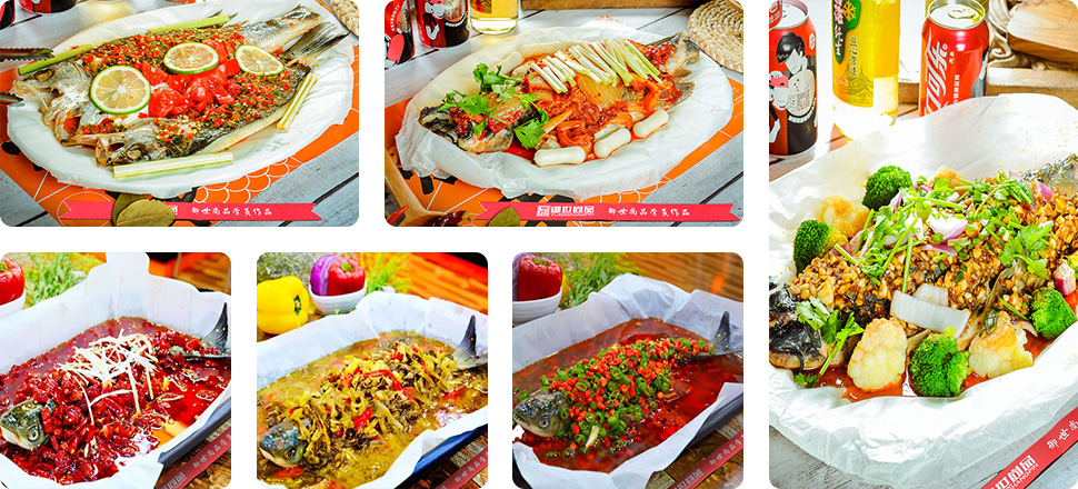 重庆纸包鱼学员作品