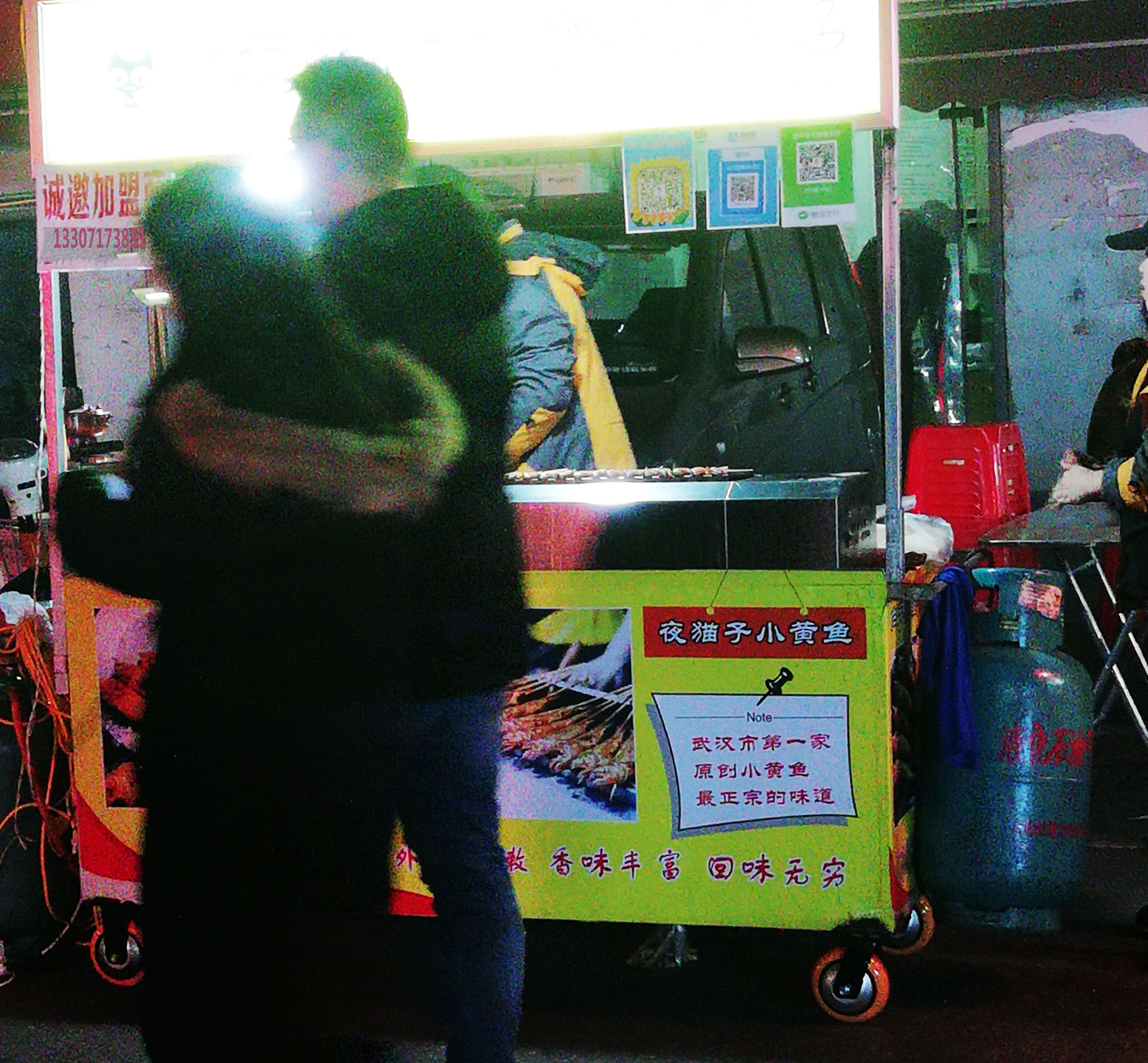 网红夜猫子小黄鱼加盟-万元开店,赠送全套技术 设备