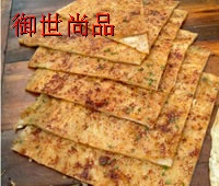 千层饼馅饼