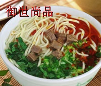 兰州拉面