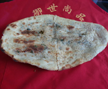 梅菜扣肉饼