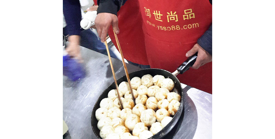 学员作品-煎包
